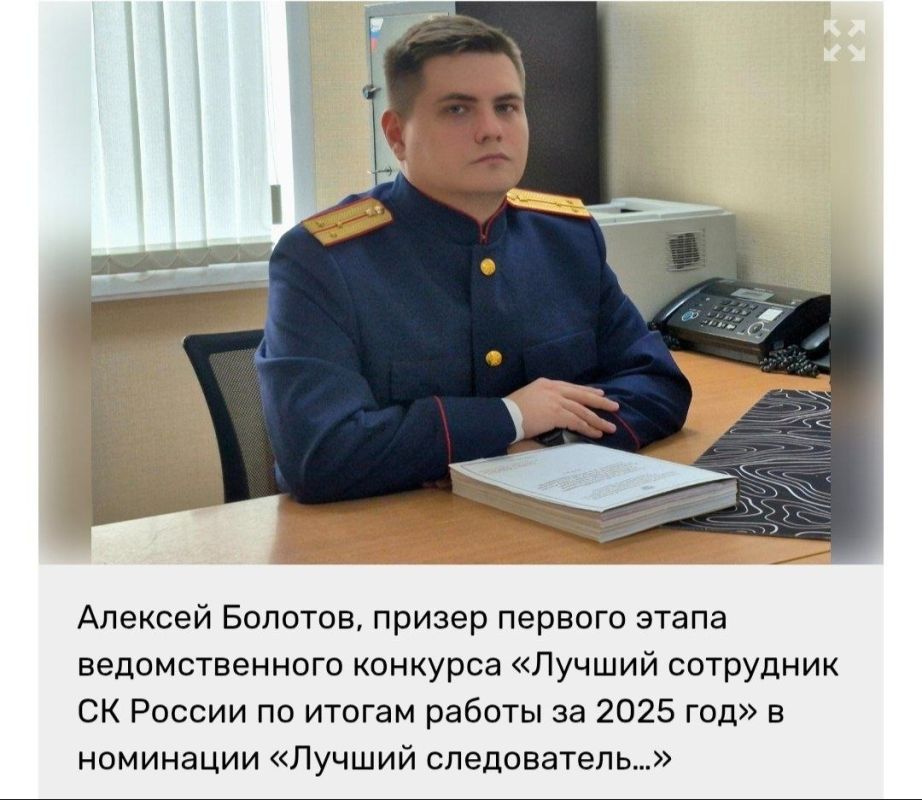 Как удалось выйти на след тамбовчанина, причастного к убийству двух женщин