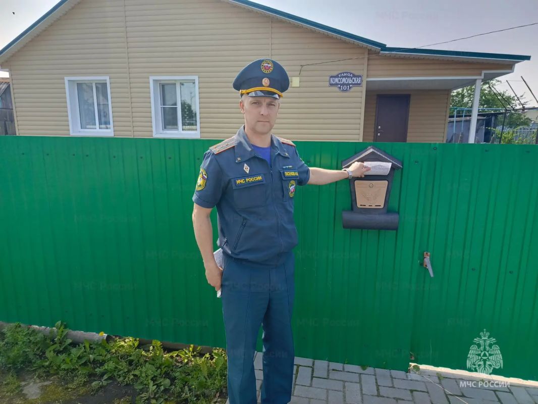 Усилена профилактическая работа по пожарной безопасности Усилена профилактическая работа по пожарной безопасности