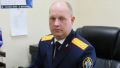 Заместитель руководителя следственного управления Андрей Чапанов проведет личный прием граждан в Уваровском округе (18+)