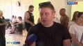 Накануне возле областной станции переливания крови выстроилась очередь