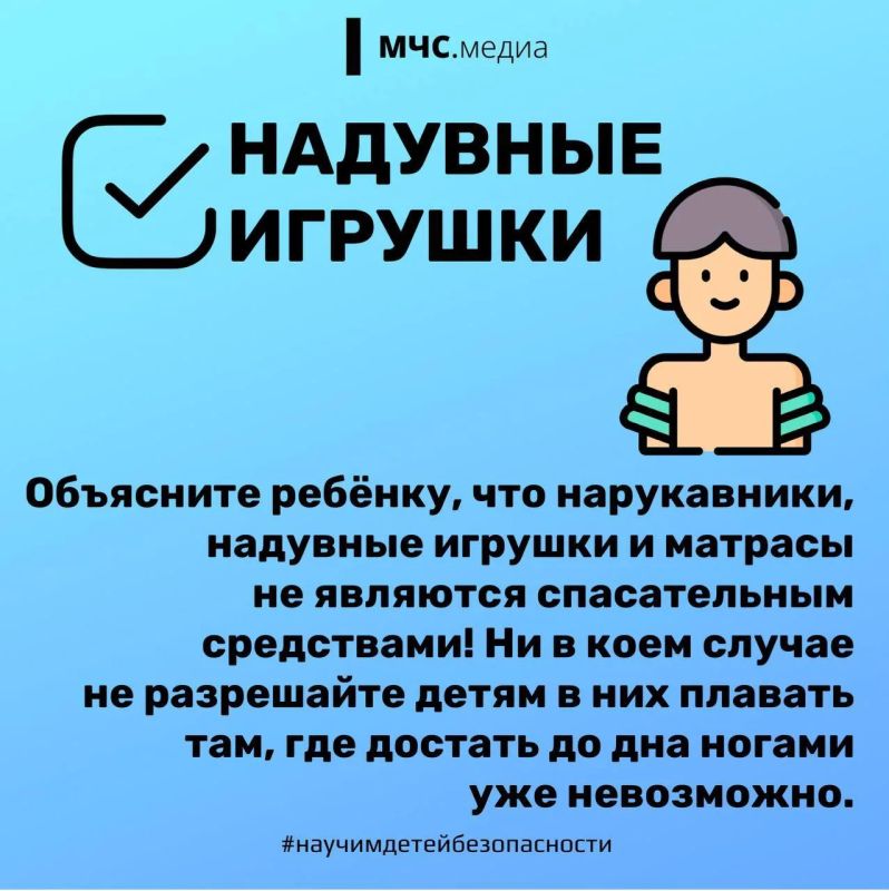 Купальный сезон в самом разгаре Купальный сезон в самом разгаре