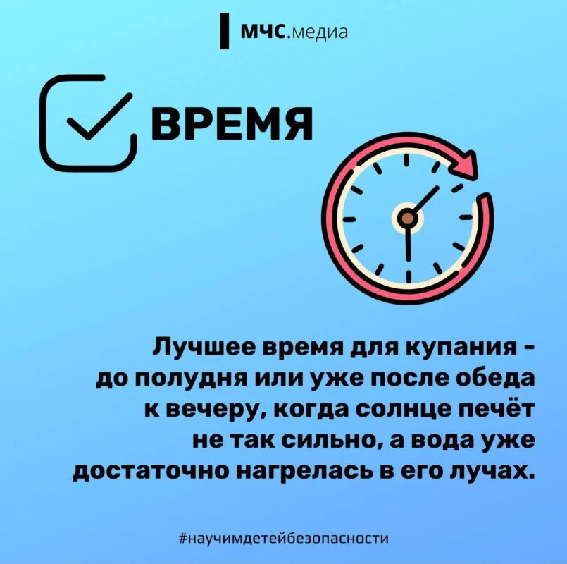 Купальный сезон в самом разгаре Купальный сезон в самом разгаре