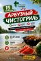 В Тамбове на берегу Цны пройдёт субботник (0+)