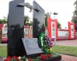 26 июля, в День Военно-морского флота, в парке «Патриот» города Уварово состоялось торжественное открытие памятного знака «Морякам всех поколений»