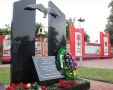 В Тамбовской области открыли памятный знак «Морякам всех поколений»