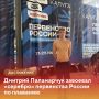 ������� ���������� ���� ���������� ������� ���������� ������ �� �������� � ������