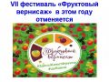 � ���������� ������� �������� ��������� ���������� ��������