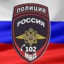 Жительница Тамбовской области подозревается в мошенничестве при получении выплат