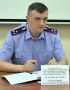 Руководитель регионального следственного управления проведет выездной прием граждан в Моршанске