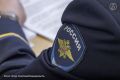 Первышов: за первое полугодие возмещены 518 млн рублей ущерба бюджету
