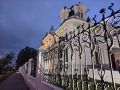 Главное в ТОПе за 6 августа