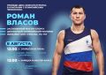 8 ������� � ���������� ������� ���� �������������� ������ ������ � ���������� ����������� ��������� ������� ��������