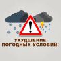 �� ������ ����, � ��������� 1-3 ���� � ����������� ������� 7 ������� �� ���������� ���������� ������� ��������� �����, �����, ����, ��� ����� �������� ���-��������� ����� �������� 15-20 �/�