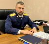 Руководитель Тамбовского МСО регионального следственного управления СК России проведет личный прием граждан в Сампурском муниципальном округе