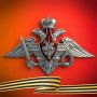 ����� 11 ������� ��� ���������� �������� ���� ���������� ����