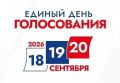 ���������� ��������: ������� �������-2026 �������
