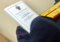В Тамбовской области несовершеннолетний подозревается в хищении денежных средств с банковского счета