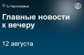 ��������� �������� �������� �������� �������� ������� � ����������� ������� � ����������������� �� � ������ �������, ��� �������� � �������� ������� ��� �������
