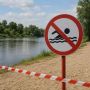 Роспотребнадзор предупредил о несоответствии воды на нескольких пляжах Тамбова