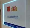 «Ситуация вполне нормальная»