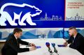 Герой России, заместитель генерального директора ВГТРК Евгений Поддубный посетил Тамбовскую область с рабочим визитом