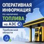 ����� 16 ������� � ������� ������� ������� ������������ 186 ��������������� �������