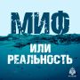 Вода ошибок не прощает. С началом купального сезона водоёмы притягивают детей и взрослых, но вместе с тем растёт число несчастных случаев