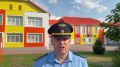 Вмешательство Рассказовской межрайонной прокуратуры помогло добиться завершения капитального ремонта детского сада № 3 «Солнышко»