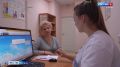 Забота о здоровье начинается с диспансеризации
