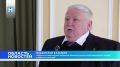 Евгений Первышов вручил награды за помощь пострадавшим при атаке БПЛА на Котовск
