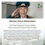 � ������ ������� ������������ ������ ���������� ������, � ���� ���� �� ���������� ��� ������� ����� ���� �������� ������� �������