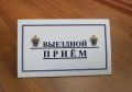 В Тамбове завершено расследование уголовного дела в отношении местного жителя, обвиняемого в смертельном избиении женщиныл8