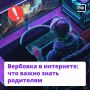 ��������� ��� ���� ���������� ������� ��� ���������������