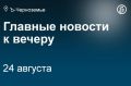 ���������� ���������� ���������� 500 ��� ���