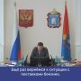 ������� ��������: �� ���������� ������� �� ����� ���������� ��� �� �������� � �������� ����� �������
