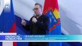 В Тамбовской области открылся Межрегиональный муниципальный форум