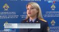 Практически каждую неделю в региональном СКР возбуждают уголовные дела в отношении несовершеннолетних, которые совершили кражу с банковской карты, случайно подобранной на улице