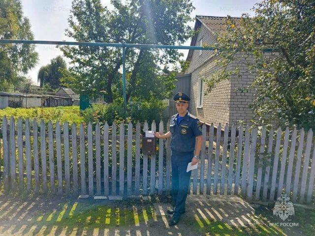 4 ландшафтных пожара за неделю 4 ландшафтных пожара за неделю
