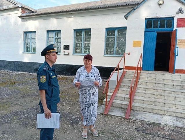 4 ландшафтных пожара за неделю 4 ландшафтных пожара за неделю