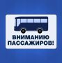 � ������� ���������� ������ �������� ��������� �18� � �44�