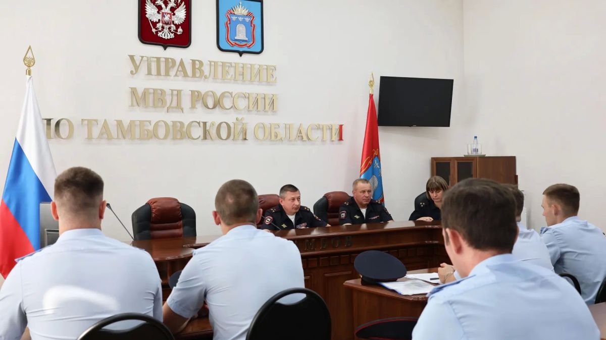 Заместитель начальника УМВД встретился с выпускниками образовательных учреждений МВД России Заместитель начальника УМВД встретился с выпускниками образовательных учреждений МВД России