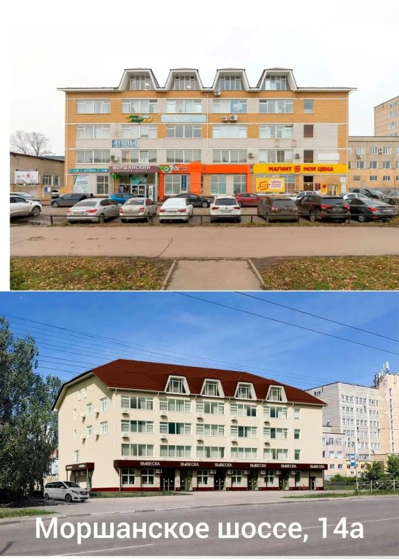 Под председательством главы администрации Тамбова Максима Косенкова прошло очередное заседание Градостроительного совета Под председательством главы администрации Тамбова Максима Косенкова прошло очередное заседание Градостроительного совета