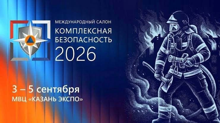 #КультурнаяСреда. Каждую среду рассказываем о творчестве пожарных и спасателей, о произведениях отечественных и зарубежных авторов (стихотворения, песни, фильмы, произведения изобразительного искусства)