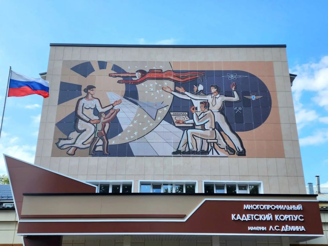Многопрофильный кадетский корпус в Тамбове открылся после капитального ремонта Многопрофильный кадетский корпус в Тамбове открылся после капитального ремонта