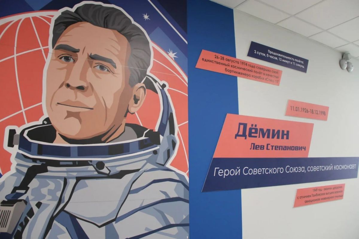 Многопрофильный кадетский корпус в Тамбове открылся после капитального ремонта Многопрофильный кадетский корпус в Тамбове открылся после капитального ремонта