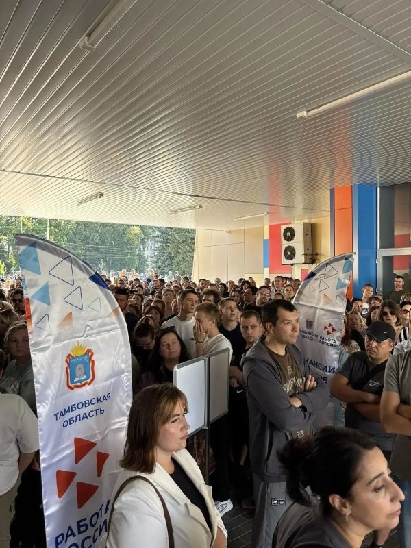 В Тамбове помогают найти новую работу сотрудникам «ВБ Котовск» В Тамбове помогают найти новую работу сотрудникам «ВБ Котовск»
