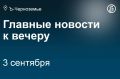 �� ������� �������� ���������� ������ ��������� ������ � ������ ��������� ������� �������� � ������ ���������� �������������� ������ ������ �������� ������������ ����� � ���������� ���� � �������