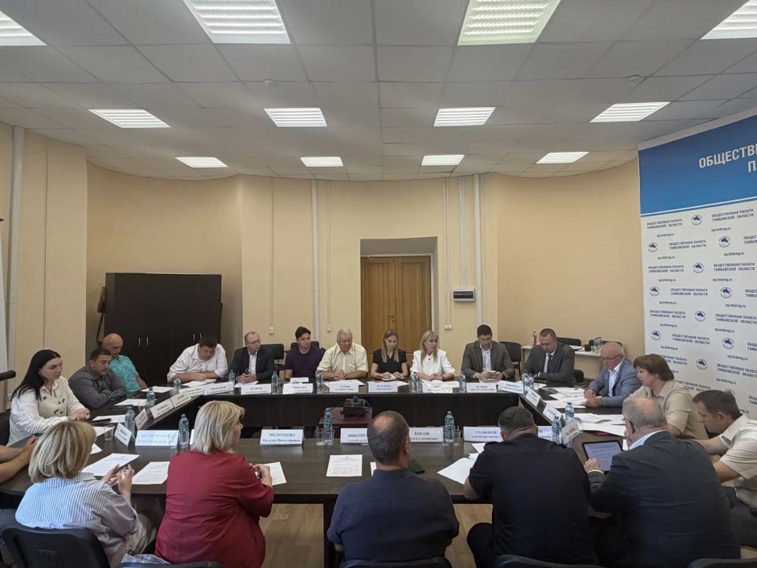 В Тамбовской области завершили подготовку общественных наблюдателей к выборам В Тамбовской области завершили подготовку общественных наблюдателей к выборам