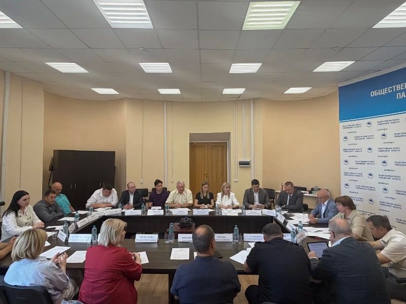 В Тамбовской области подготовили 1,8 тысячи общественных наблюдателей к выборам