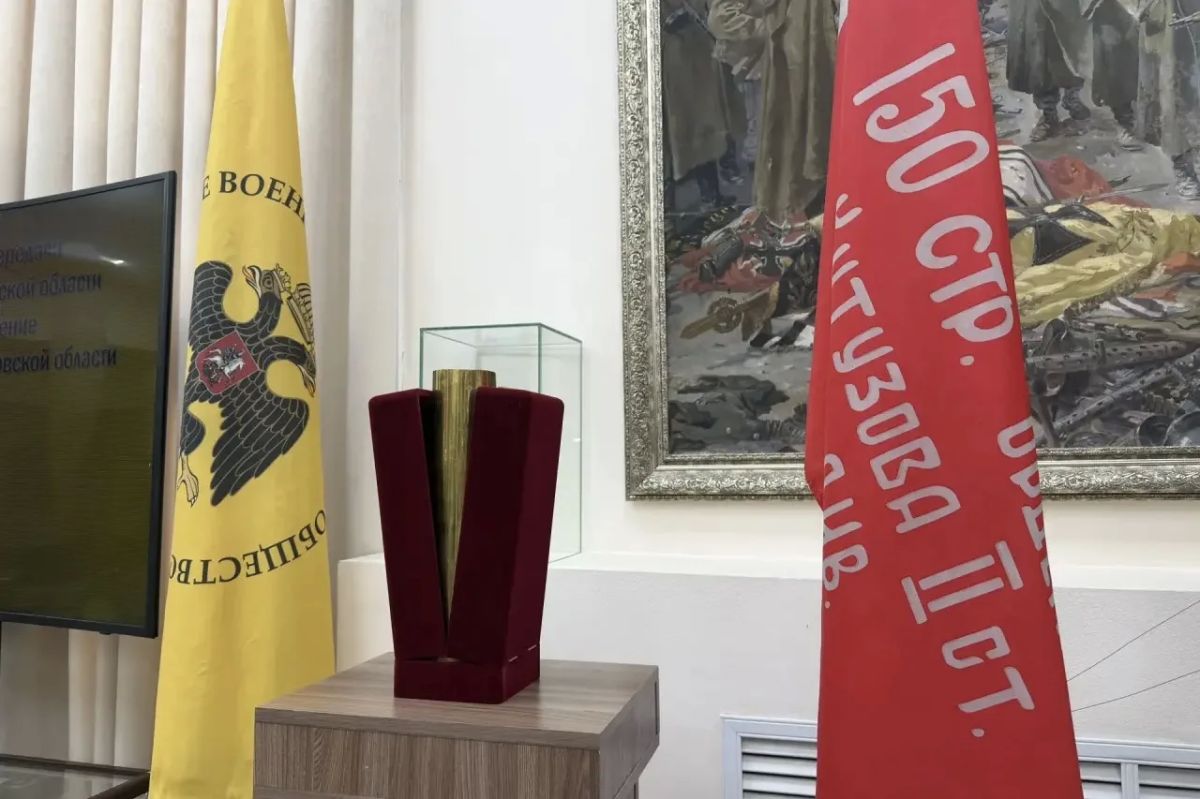 3 сентября в Музейно-выставочном центре региона состоялась торжественная передача «Капсулы памяти» с видеообращениями участников Великой Отечественной войны из Тамбовской области 3 сентября в Музейно-выставочном центре региона состоялась торжественная передача «Капсулы памяти» с видеообращениями участников Великой Отечественной войны из Тамбовской области